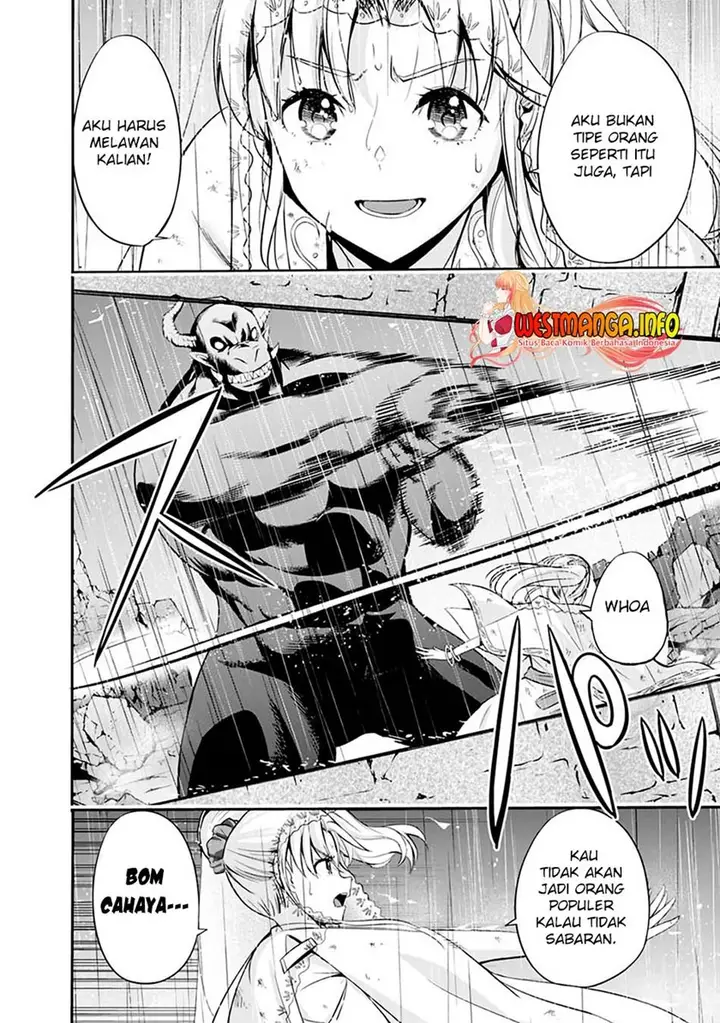 image-komik-uragirareta-s-rank-boukensha-no-ore-wa-aisuru-dorei-no-kanojora-to-tomoni-dorei-dake-no-harem-guild-o-tsukuru-chapter-25-10/19
