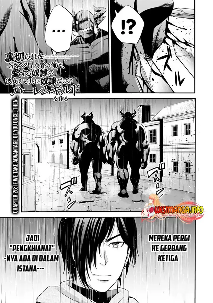 image-komik-uragirareta-s-rank-boukensha-no-ore-wa-aisuru-dorei-no-kanojora-to-tomoni-dorei-dake-no-harem-guild-o-tsukuru-chapter-26-3/18