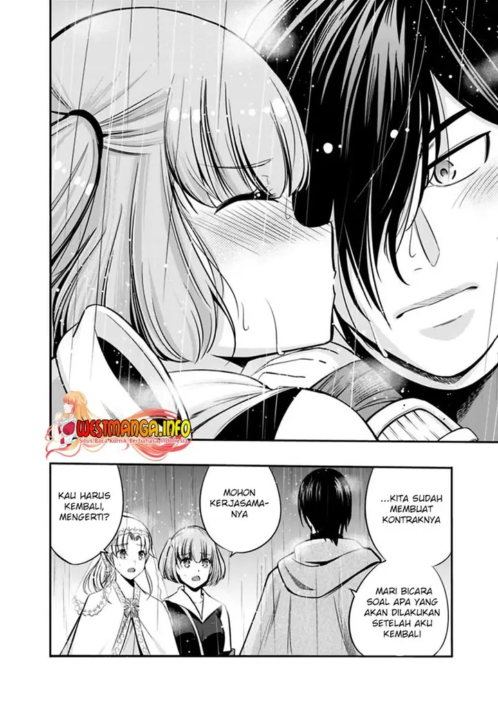 image-komik-uragirareta-s-rank-boukensha-no-ore-wa-aisuru-dorei-no-kanojora-to-tomoni-dorei-dake-no-harem-guild-o-tsukuru-chapter-26-10/18