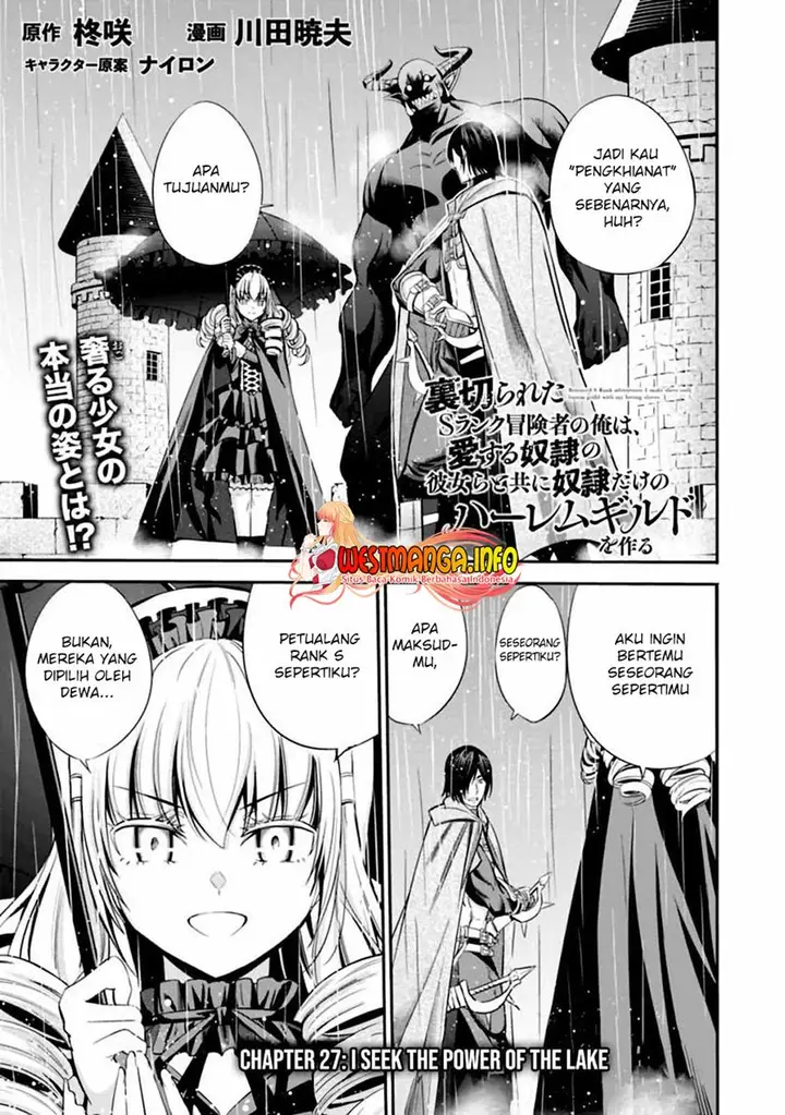 image-komik-uragirareta-s-rank-boukensha-no-ore-wa-aisuru-dorei-no-kanojora-to-tomoni-dorei-dake-no-harem-guild-o-tsukuru-chapter-27-3/19