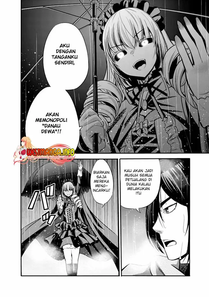 image-komik-uragirareta-s-rank-boukensha-no-ore-wa-aisuru-dorei-no-kanojora-to-tomoni-dorei-dake-no-harem-guild-o-tsukuru-chapter-27-6/19