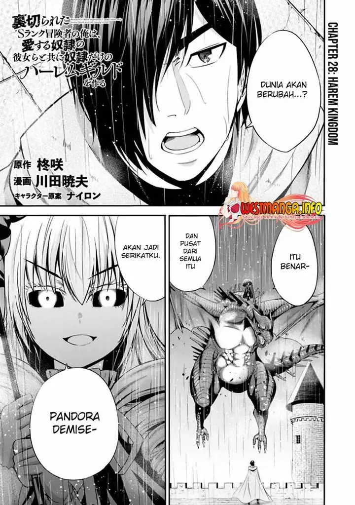 image-komik-uragirareta-s-rank-boukensha-no-ore-wa-aisuru-dorei-no-kanojora-to-tomoni-dorei-dake-no-harem-guild-o-tsukuru-chapter-28-3/20