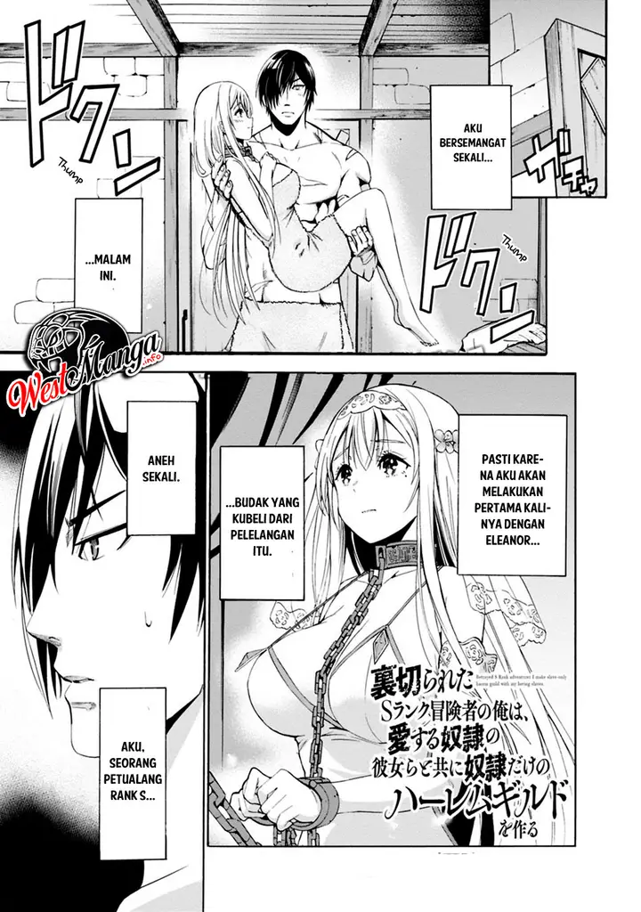 image-komik-uragirareta-s-rank-boukensha-no-ore-wa-aisuru-dorei-no-kanojora-to-tomoni-dorei-dake-no-harem-guild-o-tsukuru-chapter-3-1/23