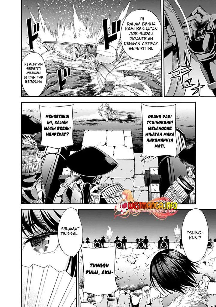 image-komik-uragirareta-s-rank-boukensha-no-ore-wa-aisuru-dorei-no-kanojora-to-tomoni-dorei-dake-no-harem-guild-o-tsukuru-chapter-30-9/18