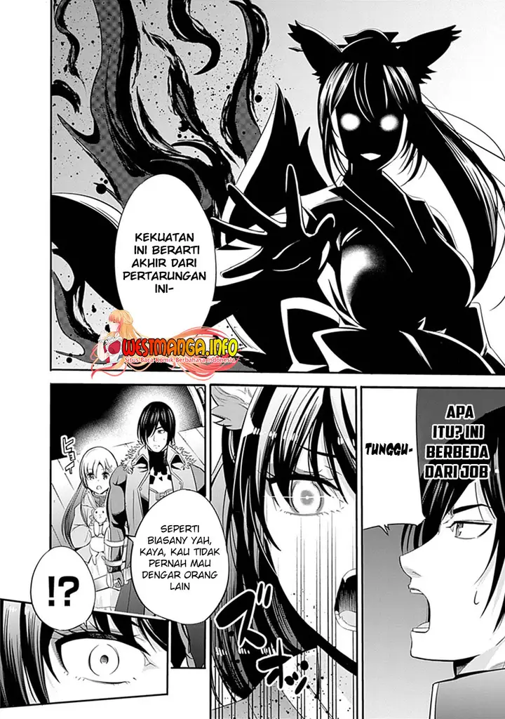 image-komik-uragirareta-s-rank-boukensha-no-ore-wa-aisuru-dorei-no-kanojora-to-tomoni-dorei-dake-no-harem-guild-o-tsukuru-chapter-30-14/18