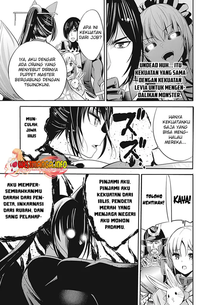 image-komik-uragirareta-s-rank-boukensha-no-ore-wa-aisuru-dorei-no-kanojora-to-tomoni-dorei-dake-no-harem-guild-o-tsukuru-chapter-32-5/20