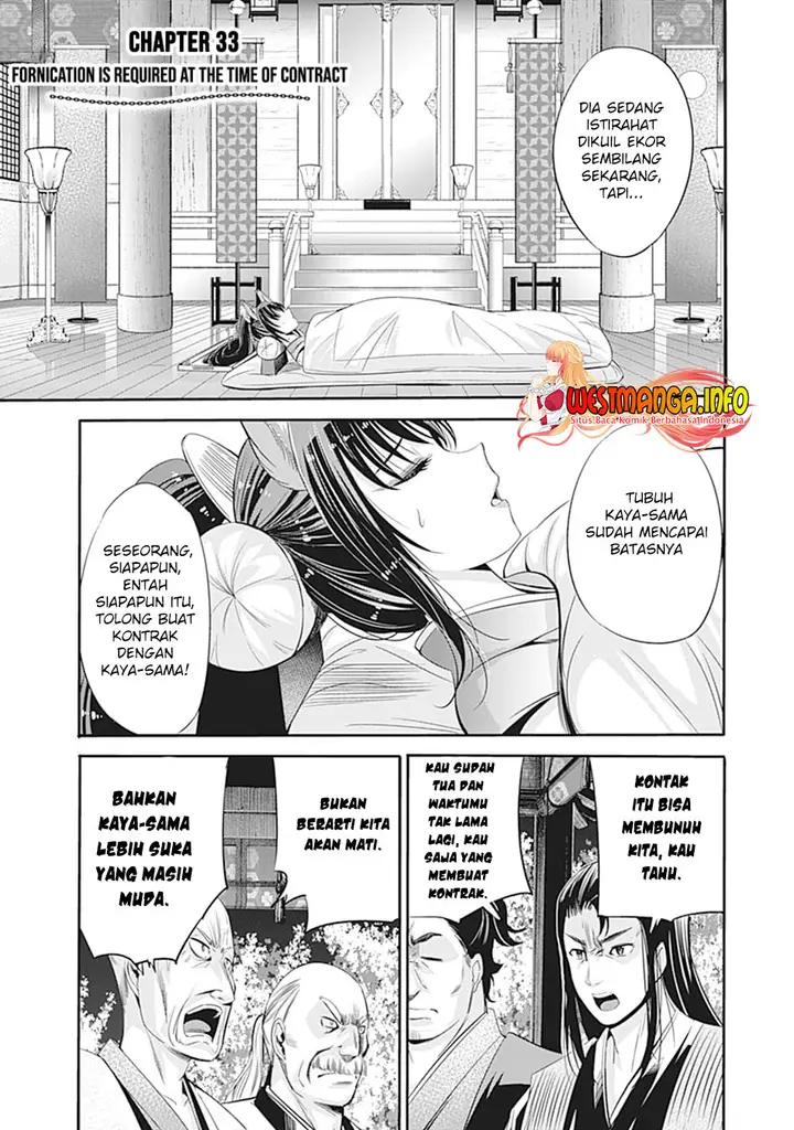 image-komik-uragirareta-s-rank-boukensha-no-ore-wa-aisuru-dorei-no-kanojora-to-tomoni-dorei-dake-no-harem-guild-o-tsukuru-chapter-33-3/23