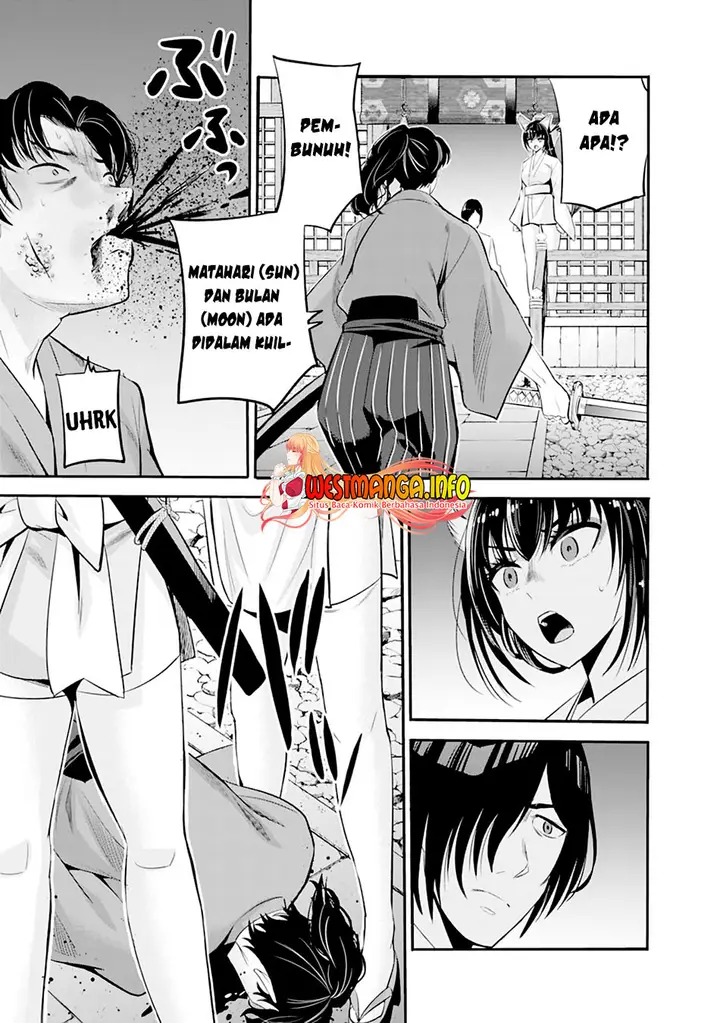 image-komik-uragirareta-s-rank-boukensha-no-ore-wa-aisuru-dorei-no-kanojora-to-tomoni-dorei-dake-no-harem-guild-o-tsukuru-chapter-34-9/19