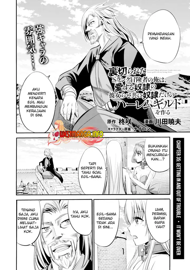 image-komik-uragirareta-s-rank-boukensha-no-ore-wa-aisuru-dorei-no-kanojora-to-tomoni-dorei-dake-no-harem-guild-o-tsukuru-chapter-35-4/18