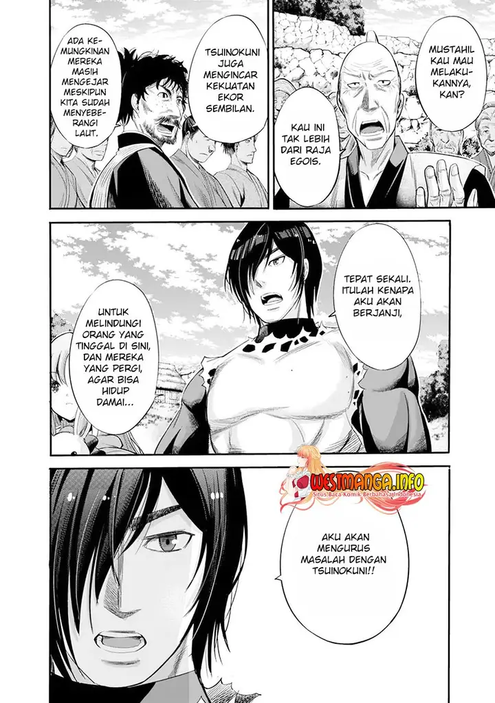 image-komik-uragirareta-s-rank-boukensha-no-ore-wa-aisuru-dorei-no-kanojora-to-tomoni-dorei-dake-no-harem-guild-o-tsukuru-chapter-36-8/17