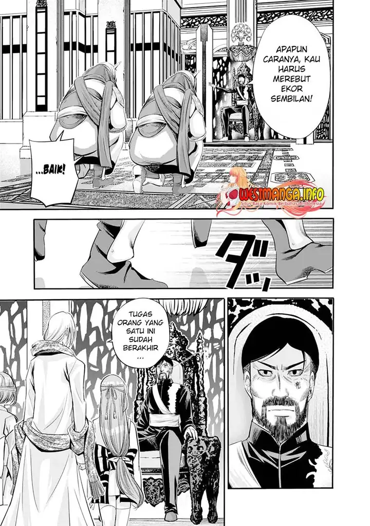 image-komik-uragirareta-s-rank-boukensha-no-ore-wa-aisuru-dorei-no-kanojora-to-tomoni-dorei-dake-no-harem-guild-o-tsukuru-chapter-36-11/17