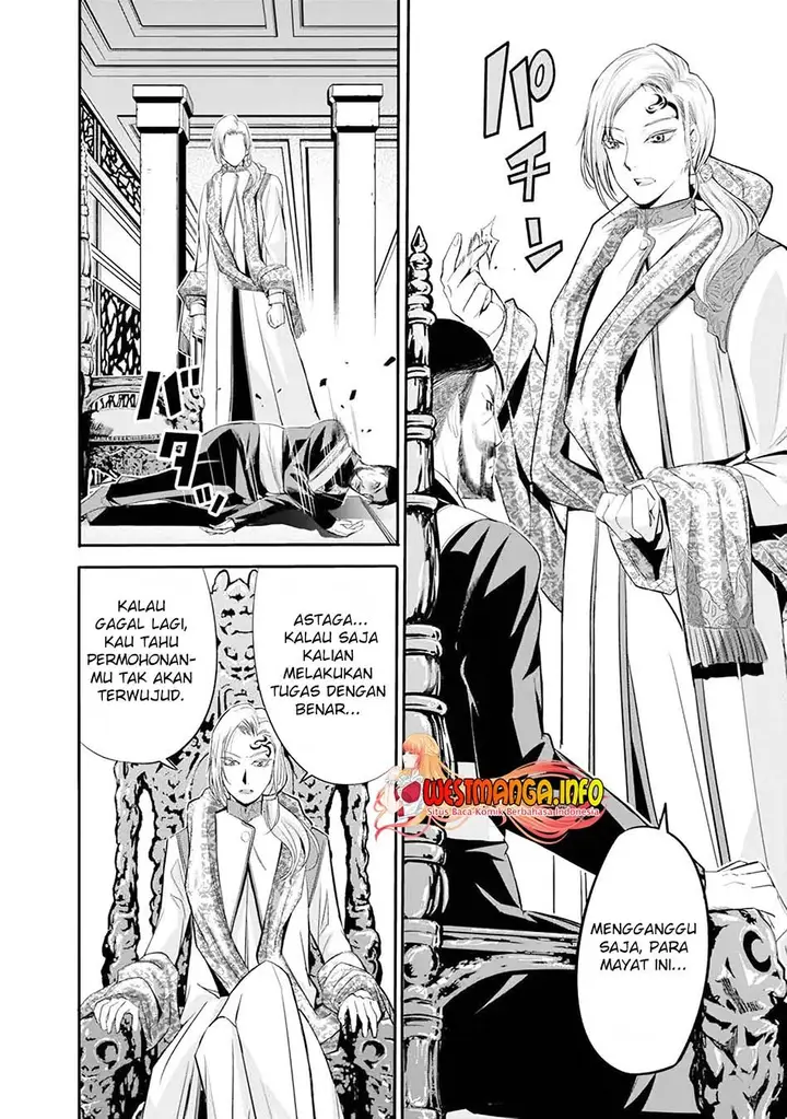 image-komik-uragirareta-s-rank-boukensha-no-ore-wa-aisuru-dorei-no-kanojora-to-tomoni-dorei-dake-no-harem-guild-o-tsukuru-chapter-36-12/17