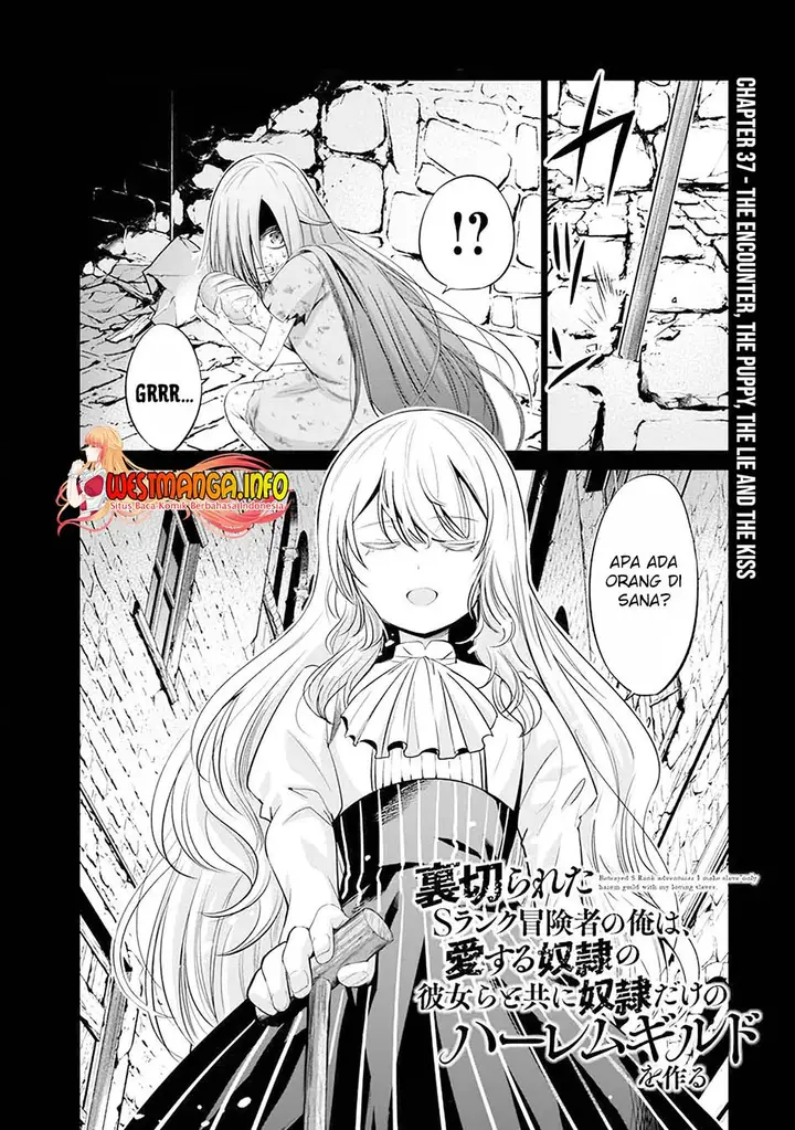 image-komik-uragirareta-s-rank-boukensha-no-ore-wa-aisuru-dorei-no-kanojora-to-tomoni-dorei-dake-no-harem-guild-o-tsukuru-chapter-37-3/18