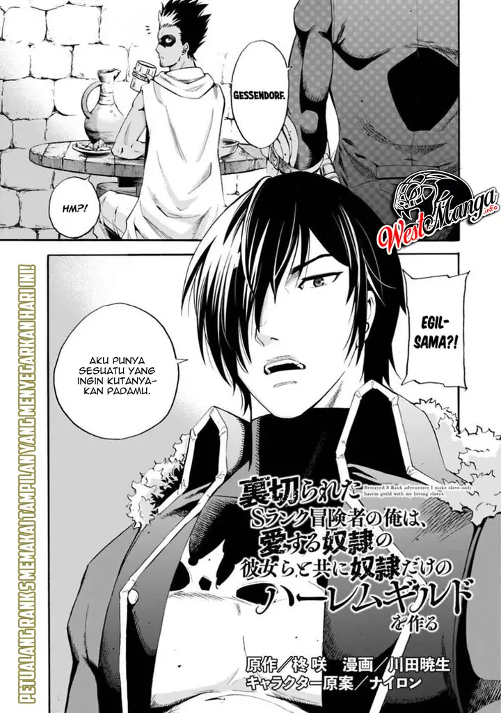 image-komik-uragirareta-s-rank-boukensha-no-ore-wa-aisuru-dorei-no-kanojora-to-tomoni-dorei-dake-no-harem-guild-o-tsukuru-chapter-4-1/24