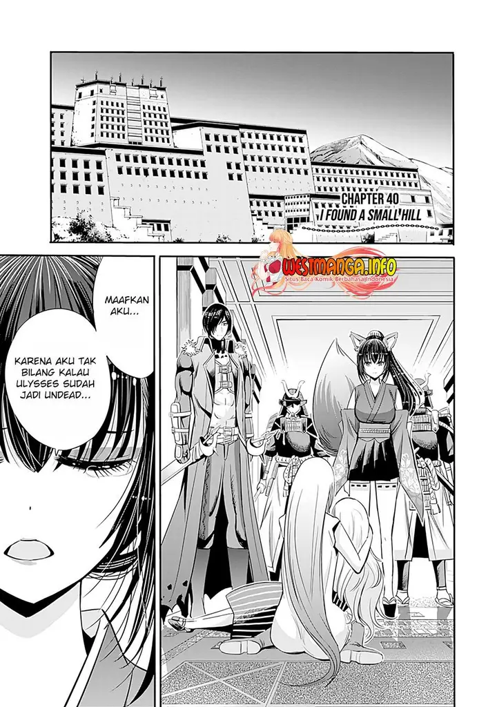 image-komik-uragirareta-s-rank-boukensha-no-ore-wa-aisuru-dorei-no-kanojora-to-tomoni-dorei-dake-no-harem-guild-o-tsukuru-chapter-40-0/18
