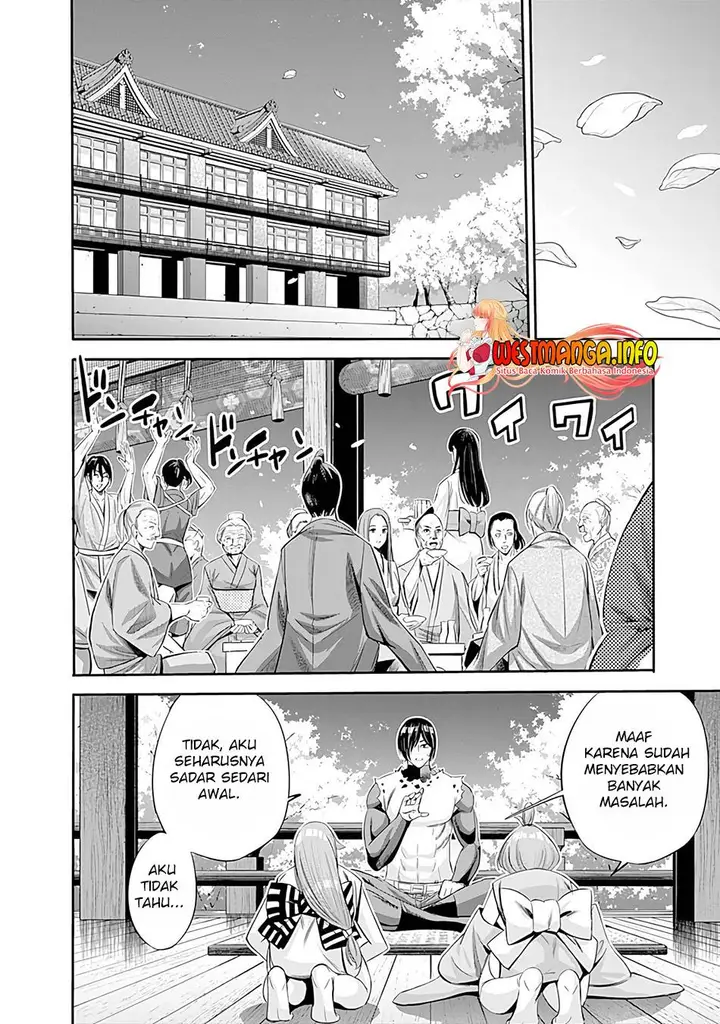 image-komik-uragirareta-s-rank-boukensha-no-ore-wa-aisuru-dorei-no-kanojora-to-tomoni-dorei-dake-no-harem-guild-o-tsukuru-chapter-40-4/18