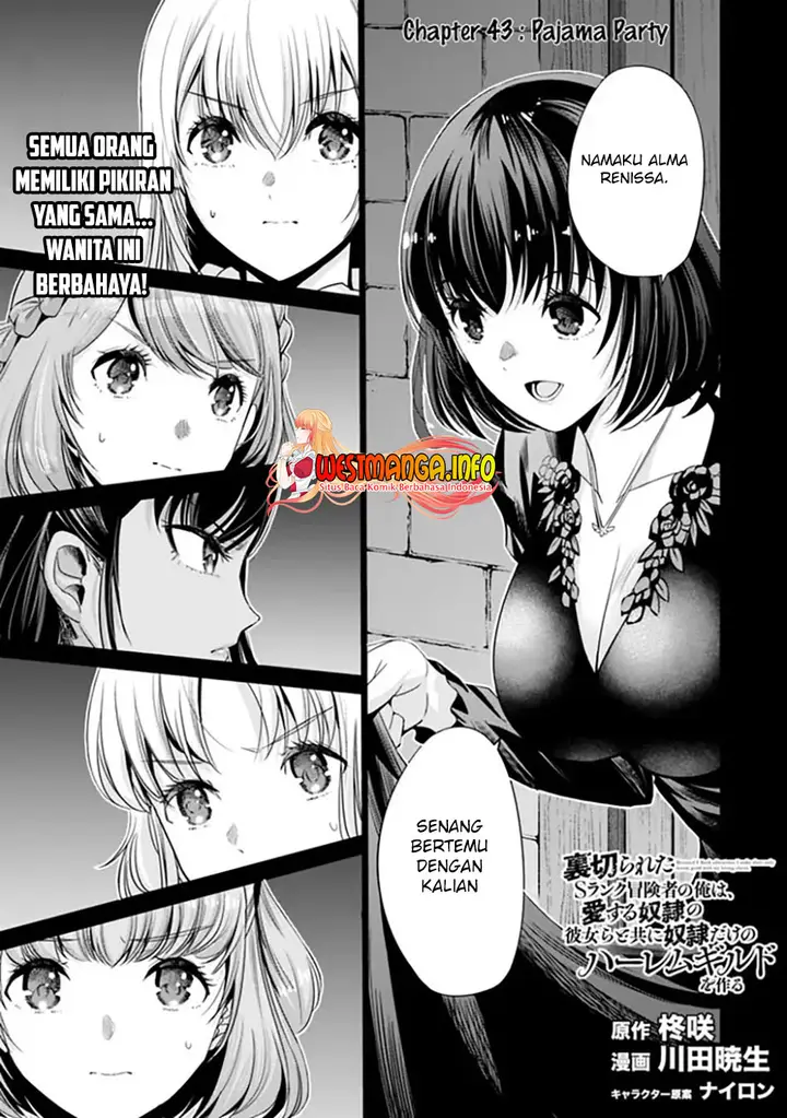image-komik-uragirareta-s-rank-boukensha-no-ore-wa-aisuru-dorei-no-kanojora-to-tomoni-dorei-dake-no-harem-guild-o-tsukuru-chapter-43-0/19