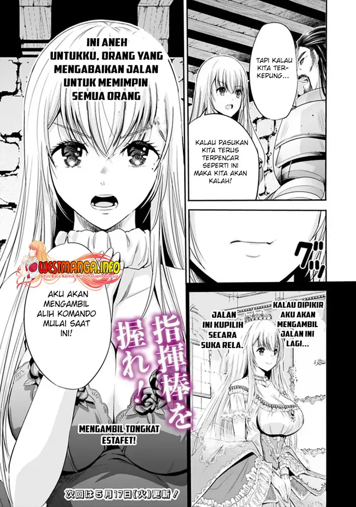 image-komik-uragirareta-s-rank-boukensha-no-ore-wa-aisuru-dorei-no-kanojora-to-tomoni-dorei-dake-no-harem-guild-o-tsukuru-chapter-45-17/19
