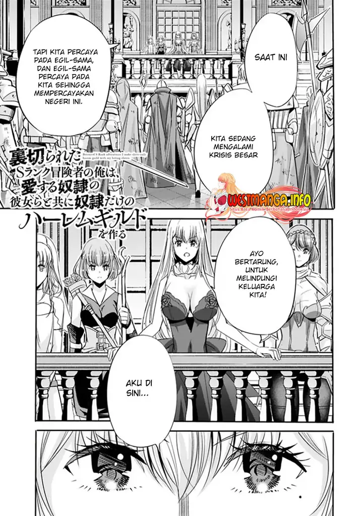 image-komik-uragirareta-s-rank-boukensha-no-ore-wa-aisuru-dorei-no-kanojora-to-tomoni-dorei-dake-no-harem-guild-o-tsukuru-chapter-46-0/18
