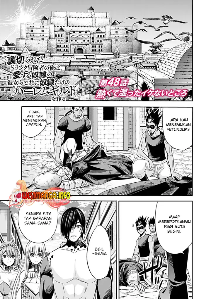 image-komik-uragirareta-s-rank-boukensha-no-ore-wa-aisuru-dorei-no-kanojora-to-tomoni-dorei-dake-no-harem-guild-o-tsukuru-chapter-48-1/16