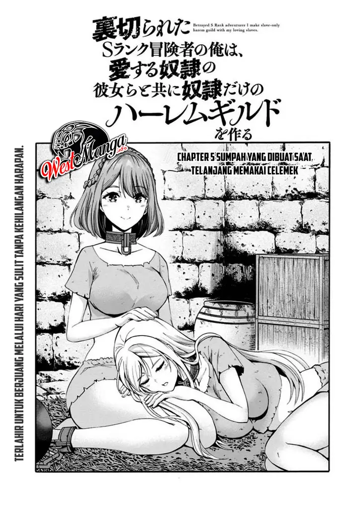 image-komik-uragirareta-s-rank-boukensha-no-ore-wa-aisuru-dorei-no-kanojora-to-tomoni-dorei-dake-no-harem-guild-o-tsukuru-chapter-5-1/25