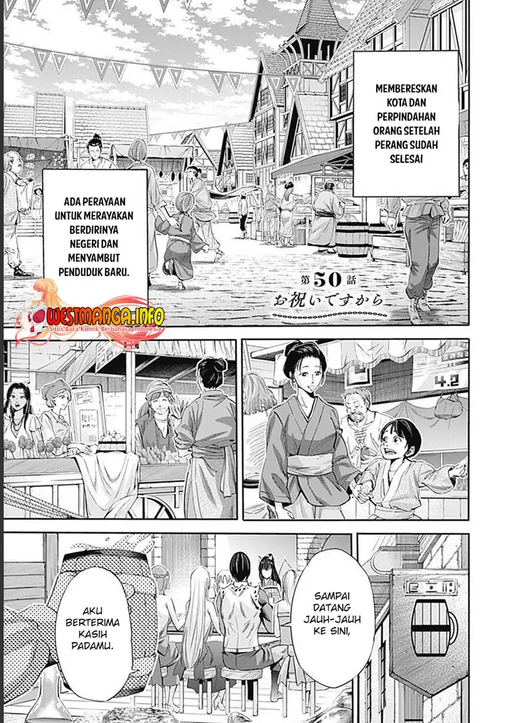 image-komik-uragirareta-s-rank-boukensha-no-ore-wa-aisuru-dorei-no-kanojora-to-tomoni-dorei-dake-no-harem-guild-o-tsukuru-chapter-50-2/19
