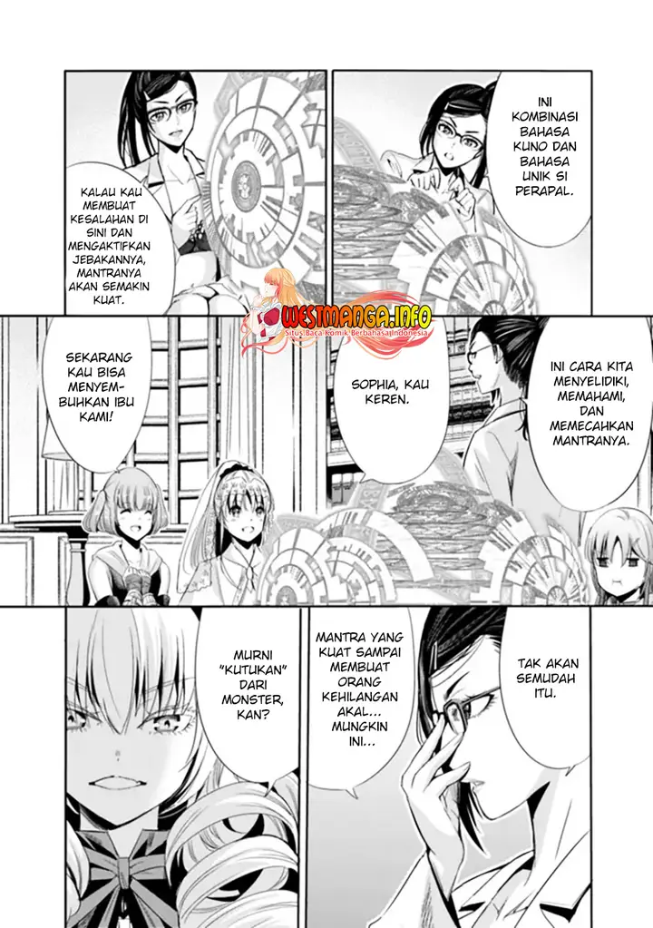 image-komik-uragirareta-s-rank-boukensha-no-ore-wa-aisuru-dorei-no-kanojora-to-tomoni-dorei-dake-no-harem-guild-o-tsukuru-chapter-54-4/17