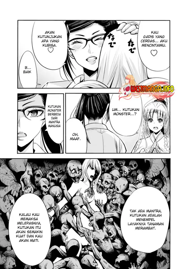 image-komik-uragirareta-s-rank-boukensha-no-ore-wa-aisuru-dorei-no-kanojora-to-tomoni-dorei-dake-no-harem-guild-o-tsukuru-chapter-54-5/17
