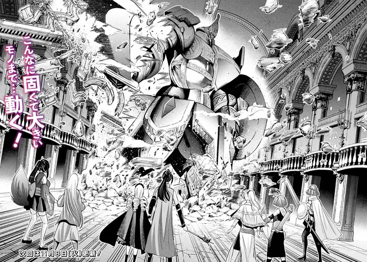 image-komik-uragirareta-s-rank-boukensha-no-ore-wa-aisuru-dorei-no-kanojora-to-tomoni-dorei-dake-no-harem-guild-o-tsukuru-chapter-56-14/16