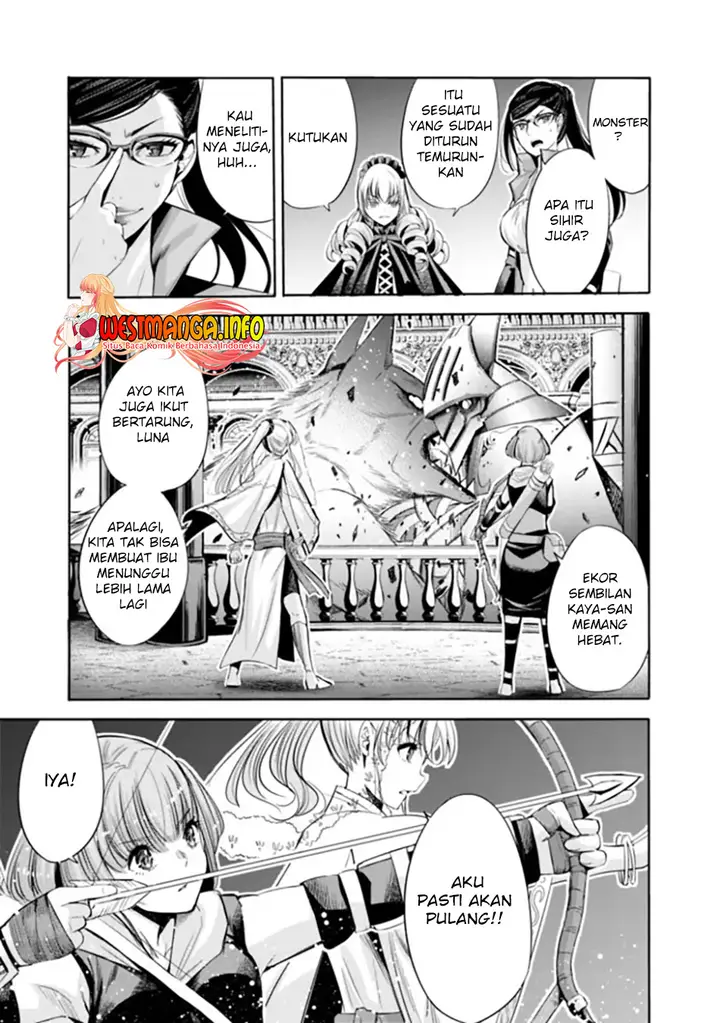 image-komik-uragirareta-s-rank-boukensha-no-ore-wa-aisuru-dorei-no-kanojora-to-tomoni-dorei-dake-no-harem-guild-o-tsukuru-chapter-57-5/18