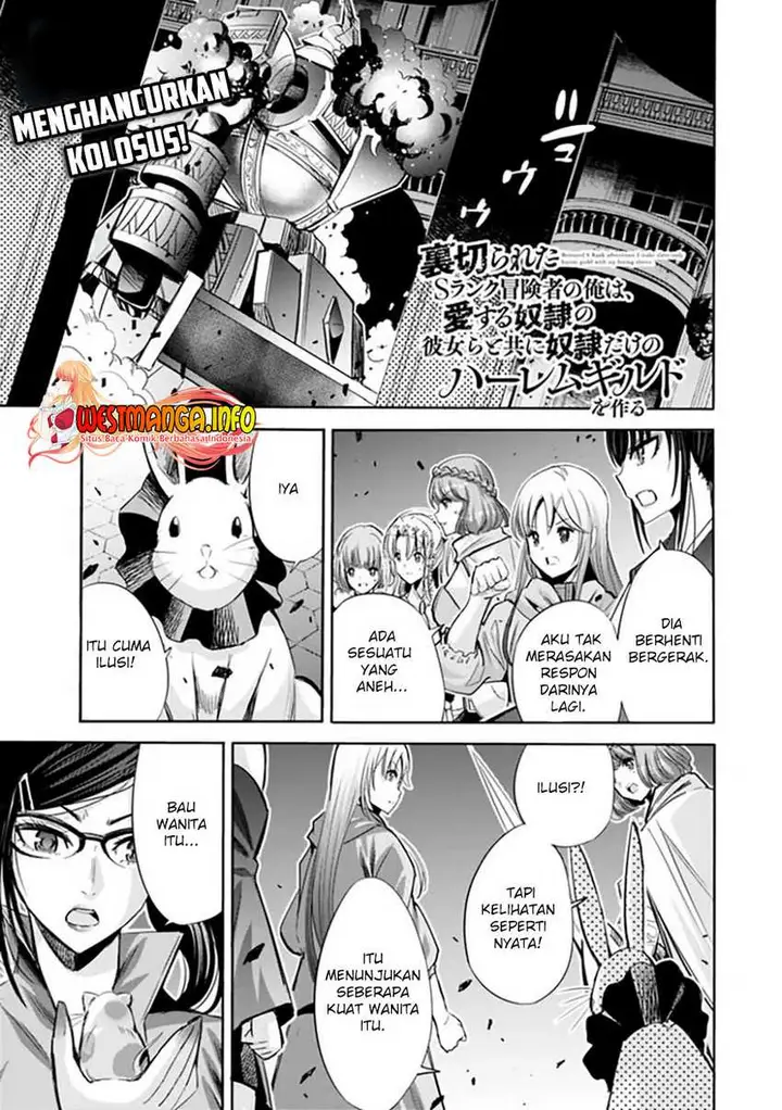 image-komik-uragirareta-s-rank-boukensha-no-ore-wa-aisuru-dorei-no-kanojora-to-tomoni-dorei-dake-no-harem-guild-o-tsukuru-chapter-58-1/17