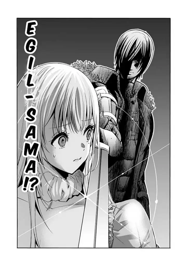 image-komik-uragirareta-s-rank-boukensha-no-ore-wa-aisuru-dorei-no-kanojora-to-tomoni-dorei-dake-no-harem-guild-o-tsukuru-chapter-58-15/17