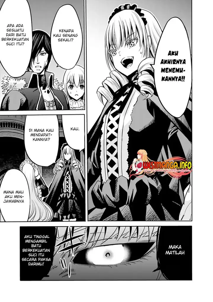 image-komik-uragirareta-s-rank-boukensha-no-ore-wa-aisuru-dorei-no-kanojora-to-tomoni-dorei-dake-no-harem-guild-o-tsukuru-chapter-60-3/17