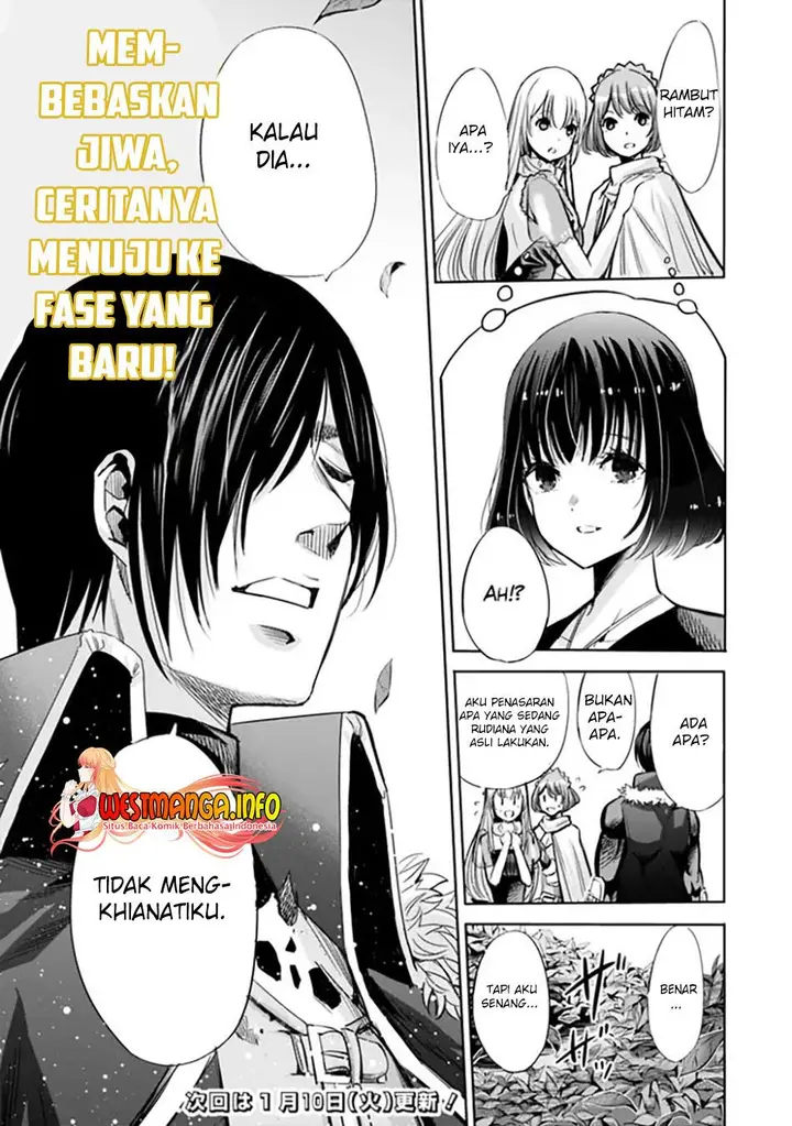image-komik-uragirareta-s-rank-boukensha-no-ore-wa-aisuru-dorei-no-kanojora-to-tomoni-dorei-dake-no-harem-guild-o-tsukuru-chapter-60-15/17