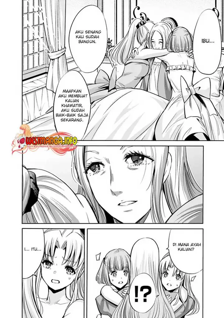 image-komik-uragirareta-s-rank-boukensha-no-ore-wa-aisuru-dorei-no-kanojora-to-tomoni-dorei-dake-no-harem-guild-o-tsukuru-chapter-61-2/17