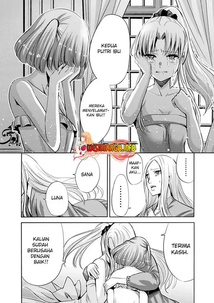 image-komik-uragirareta-s-rank-boukensha-no-ore-wa-aisuru-dorei-no-kanojora-to-tomoni-dorei-dake-no-harem-guild-o-tsukuru-chapter-61-6/17