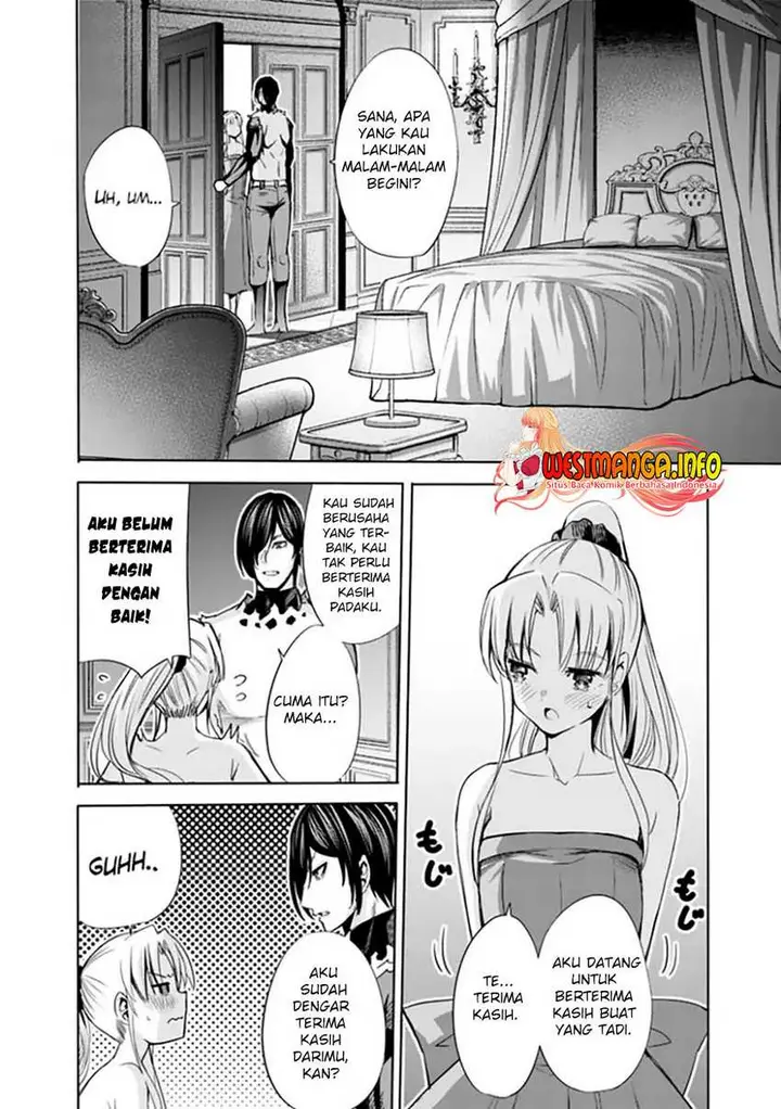 image-komik-uragirareta-s-rank-boukensha-no-ore-wa-aisuru-dorei-no-kanojora-to-tomoni-dorei-dake-no-harem-guild-o-tsukuru-chapter-61-14/17