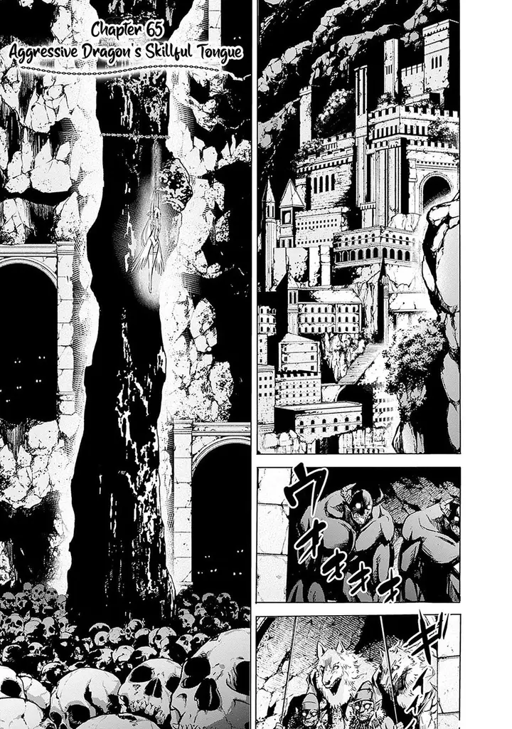image-komik-uragirareta-s-rank-boukensha-no-ore-wa-aisuru-dorei-no-kanojora-to-tomoni-dorei-dake-no-harem-guild-o-tsukuru-chapter-65-1/16