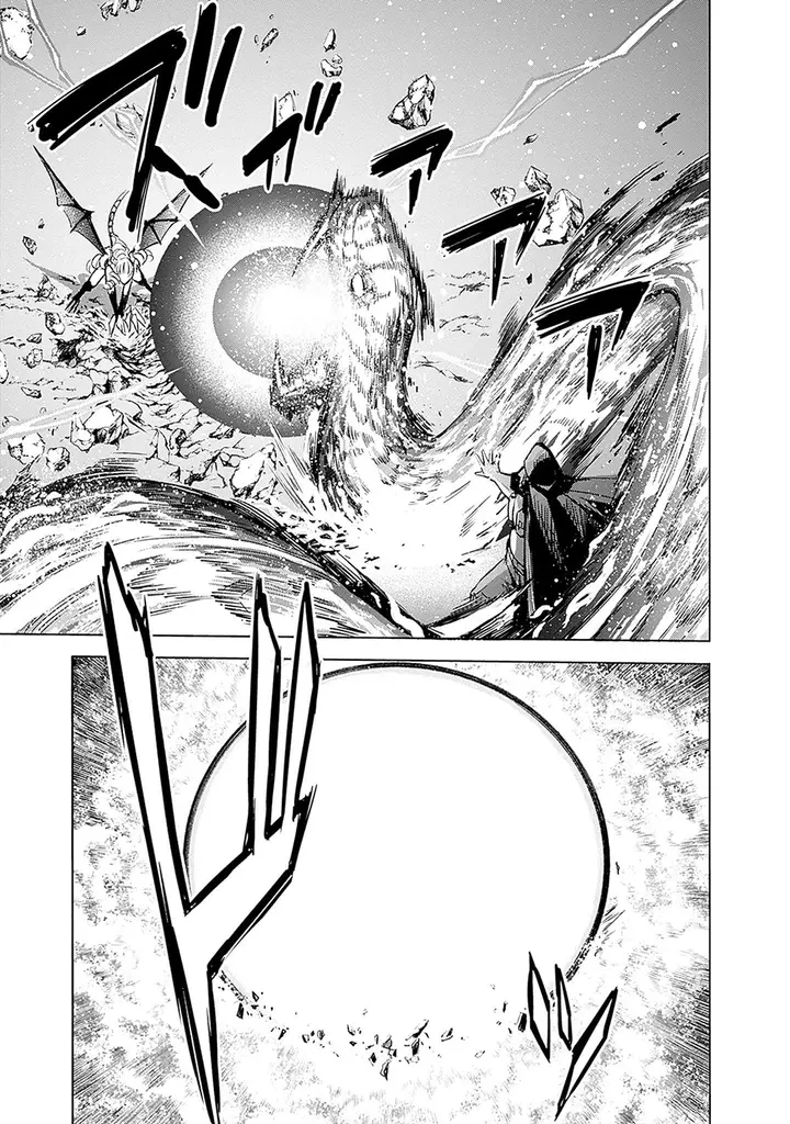 image-komik-uragirareta-s-rank-boukensha-no-ore-wa-aisuru-dorei-no-kanojora-to-tomoni-dorei-dake-no-harem-guild-o-tsukuru-chapter-66-8/15