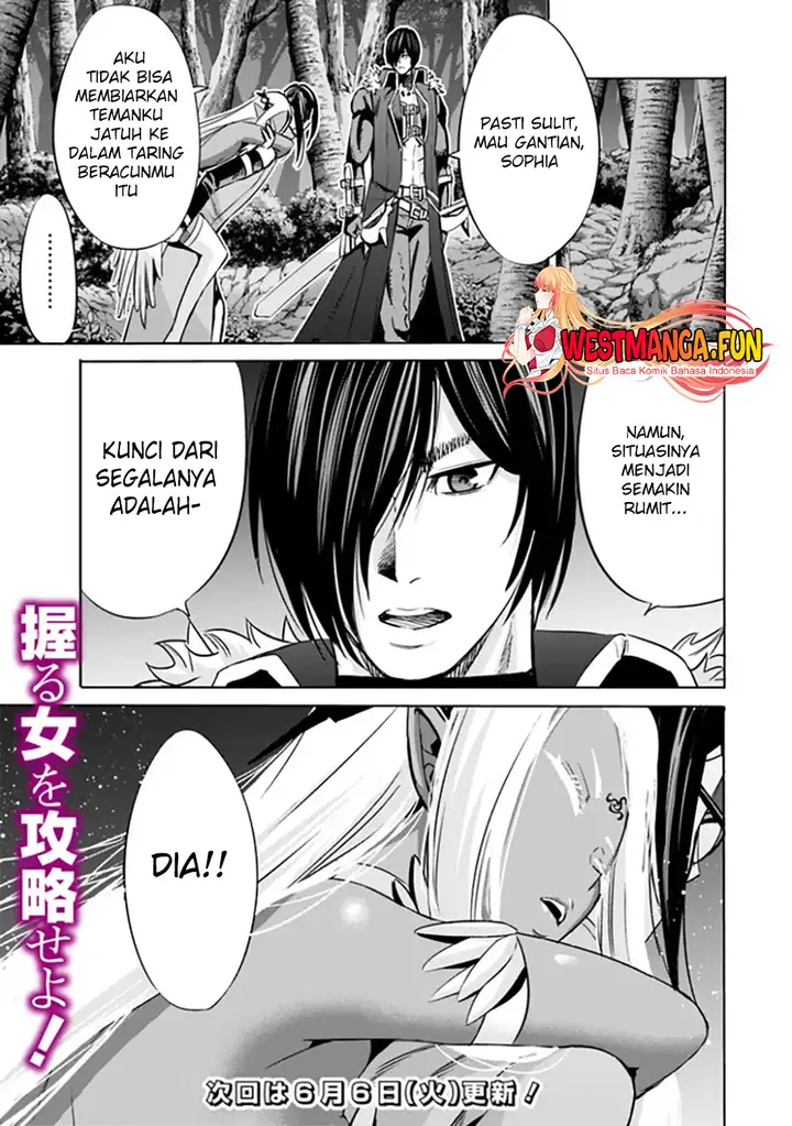image-komik-uragirareta-s-rank-boukensha-no-ore-wa-aisuru-dorei-no-kanojora-to-tomoni-dorei-dake-no-harem-guild-o-tsukuru-chapter-69-15/16