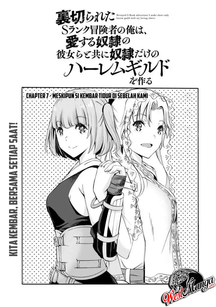 image-komik-uragirareta-s-rank-boukensha-no-ore-wa-aisuru-dorei-no-kanojora-to-tomoni-dorei-dake-no-harem-guild-o-tsukuru-chapter-7-1/25