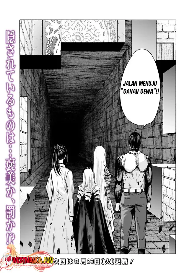 image-komik-uragirareta-s-rank-boukensha-no-ore-wa-aisuru-dorei-no-kanojora-to-tomoni-dorei-dake-no-harem-guild-o-tsukuru-chapter-75-15/16
