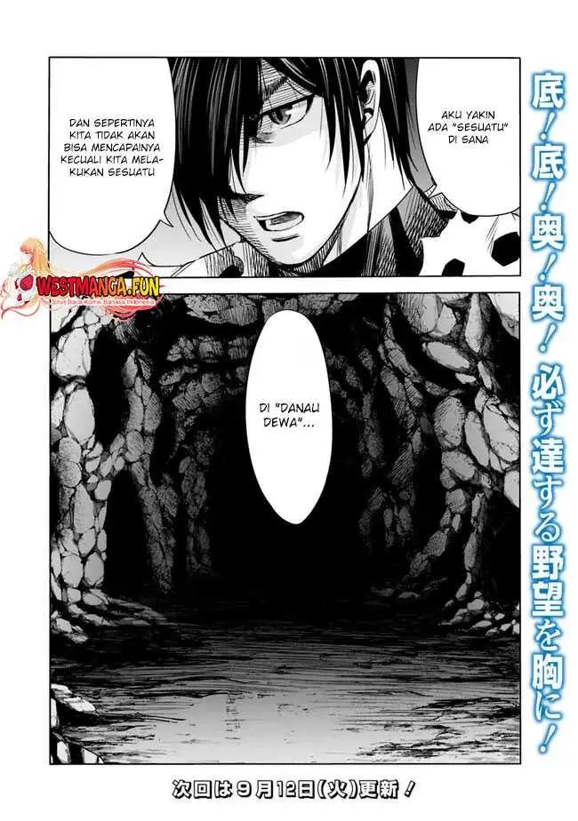 image-komik-uragirareta-s-rank-boukensha-no-ore-wa-aisuru-dorei-no-kanojora-to-tomoni-dorei-dake-no-harem-guild-o-tsukuru-chapter-76-16/17