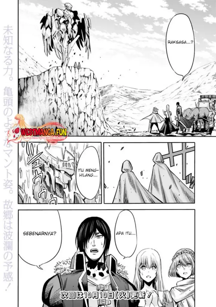image-komik-uragirareta-s-rank-boukensha-no-ore-wa-aisuru-dorei-no-kanojora-to-tomoni-dorei-dake-no-harem-guild-o-tsukuru-chapter-78-20/21