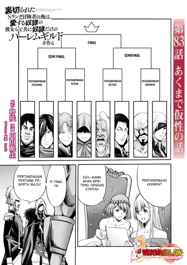 image-komik-uragirareta-s-rank-boukensha-no-ore-wa-aisuru-dorei-no-kanojora-to-tomoni-dorei-dake-no-harem-guild-o-tsukuru-chapter-83-0/16