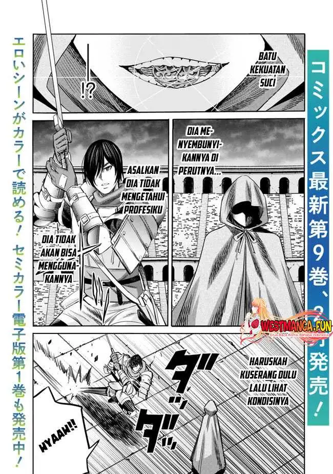 image-komik-uragirareta-s-rank-boukensha-no-ore-wa-aisuru-dorei-no-kanojora-to-tomoni-dorei-dake-no-harem-guild-o-tsukuru-chapter-84-0/15