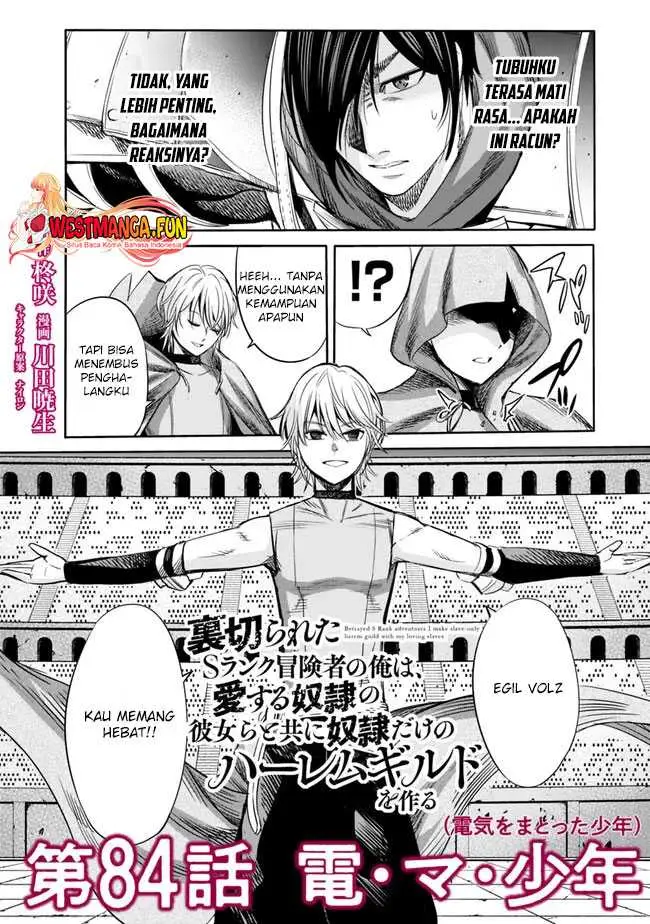 image-komik-uragirareta-s-rank-boukensha-no-ore-wa-aisuru-dorei-no-kanojora-to-tomoni-dorei-dake-no-harem-guild-o-tsukuru-chapter-84-3/15