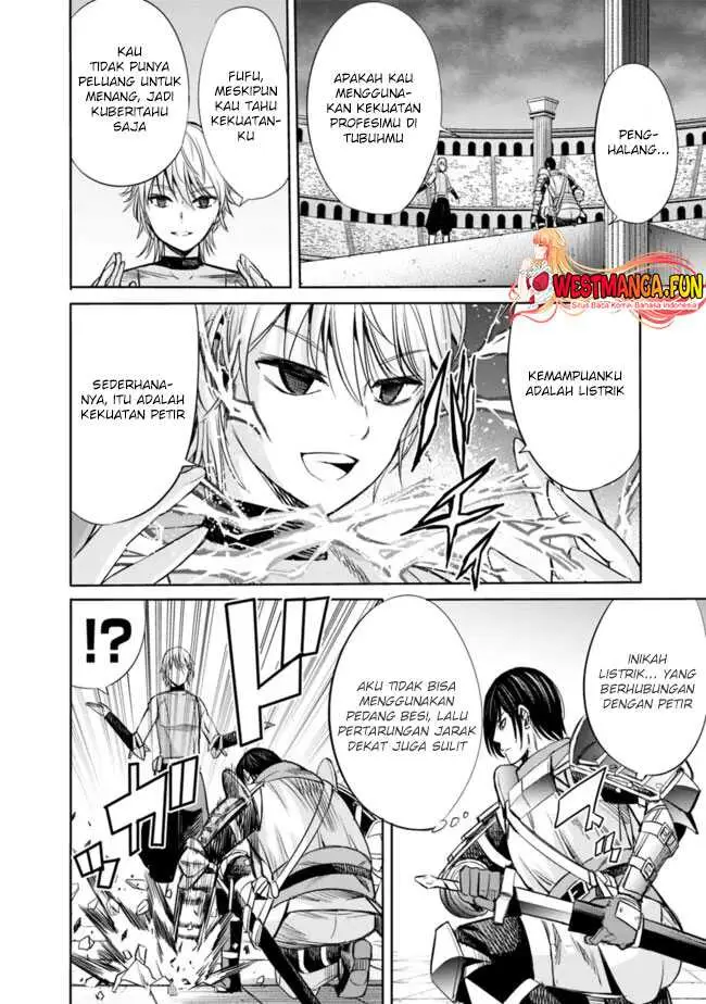 image-komik-uragirareta-s-rank-boukensha-no-ore-wa-aisuru-dorei-no-kanojora-to-tomoni-dorei-dake-no-harem-guild-o-tsukuru-chapter-84-4/15