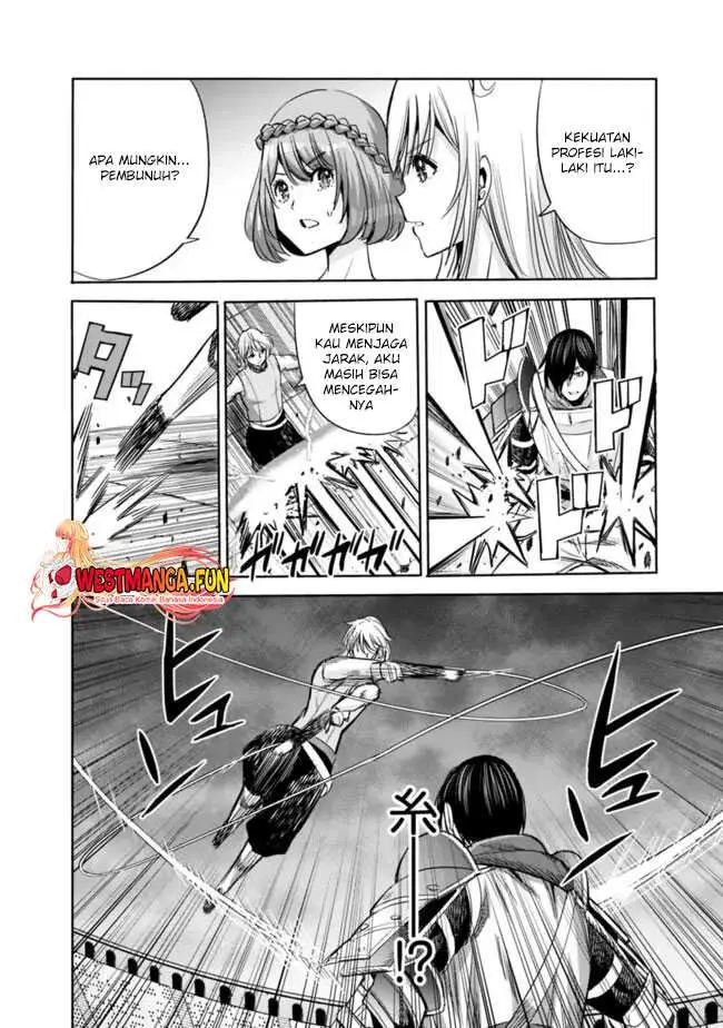 image-komik-uragirareta-s-rank-boukensha-no-ore-wa-aisuru-dorei-no-kanojora-to-tomoni-dorei-dake-no-harem-guild-o-tsukuru-chapter-84-6/15