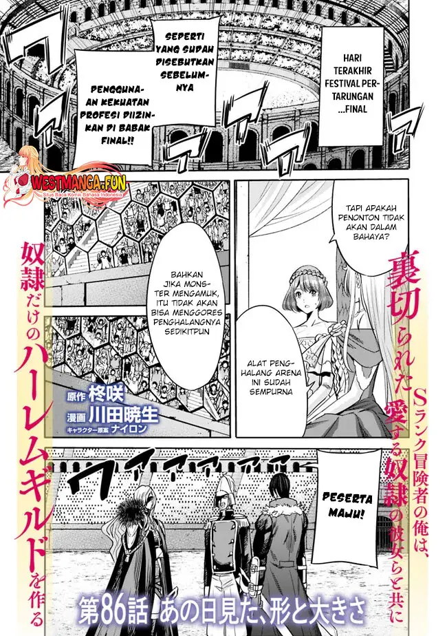 image-komik-uragirareta-s-rank-boukensha-no-ore-wa-aisuru-dorei-no-kanojora-to-tomoni-dorei-dake-no-harem-guild-o-tsukuru-chapter-86-0/16